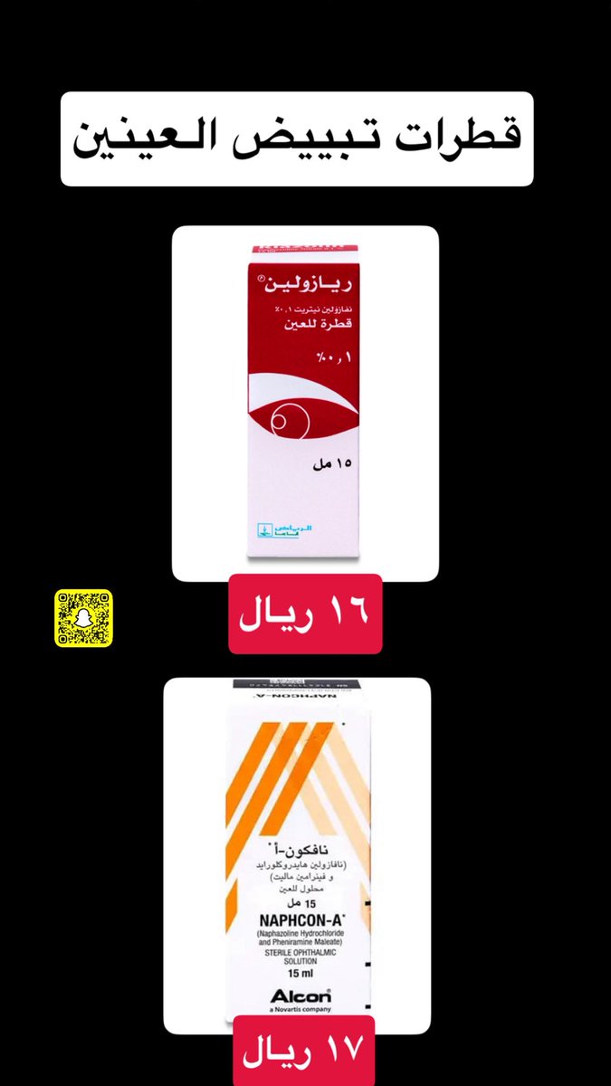 د.محمد الحربي tweet media