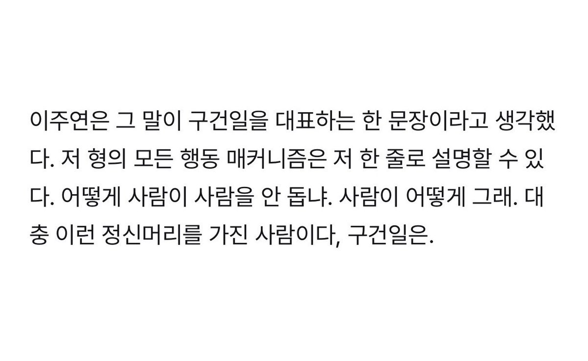 ໊ tweet media