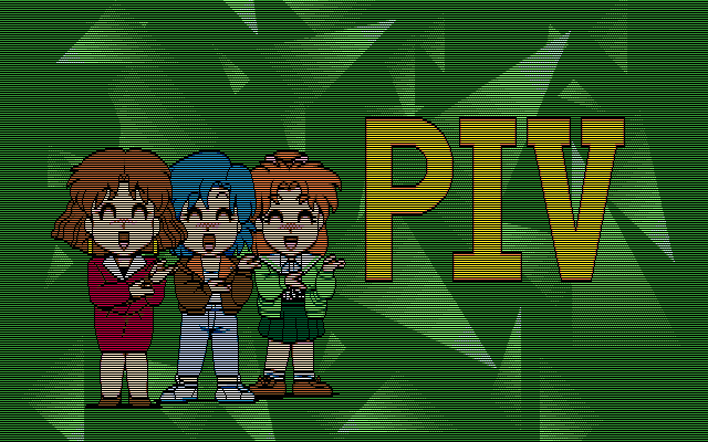 今日は「スーパーリアル麻雀PIV」(ビング) 発売32周年🎉 アーケードで