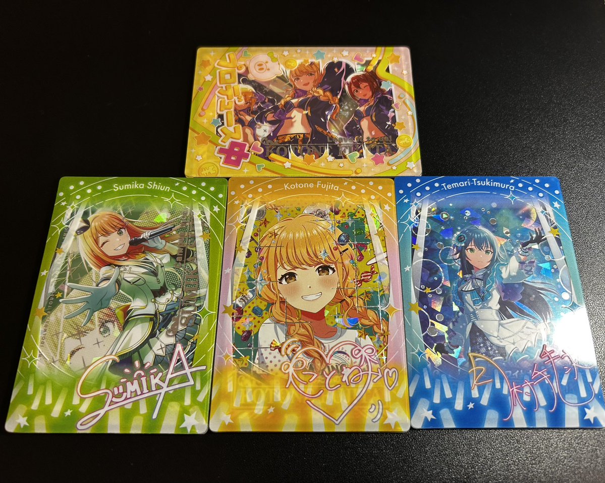 タニー tweet media