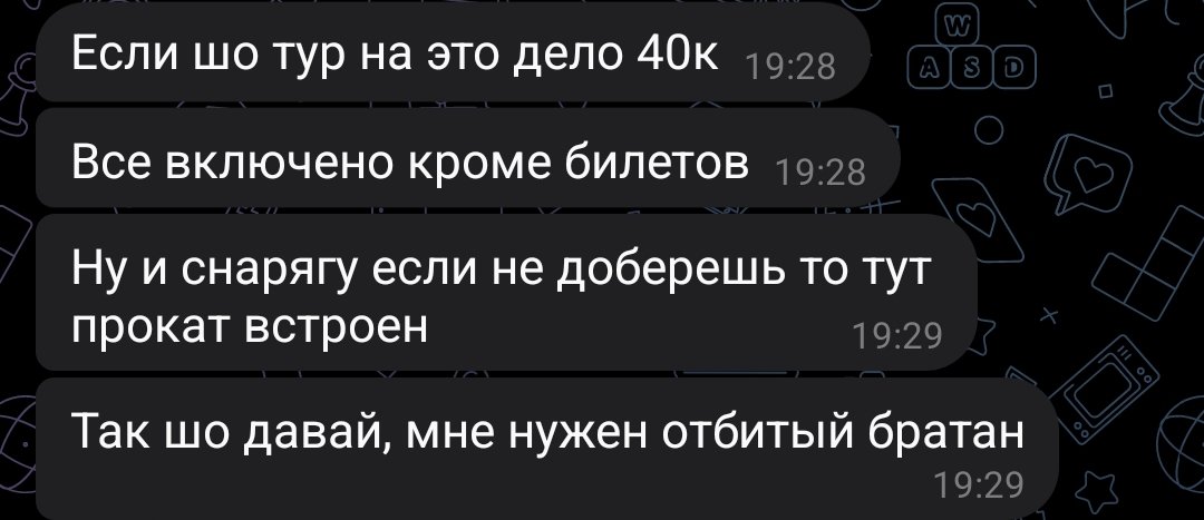 ватизлав tweet media
