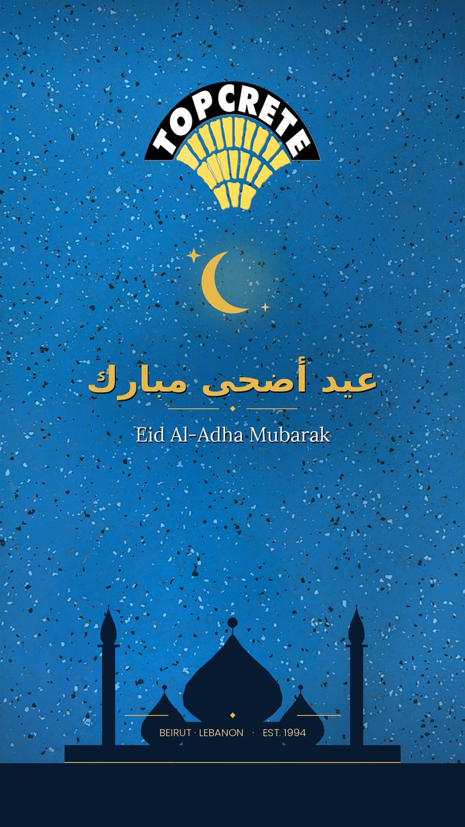 TopCrete's tweet photo. May your Eid be as bright, lasting, and beautiful as the decorative work we love to do. Eid Al-Adha Mubarak from TopCrete. ✨ 

✨ كل عام وأنتم بخير. عيد أضحى مبارك من توبكريت

#eid #EidAdhuha26 https://t.co/5njMgvYzsq