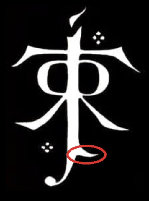 tolkienthoughts's tweet photo. Today is the feast of St. Philip Neri, Tolkien’s confirmation saint. Tolkien, like many Catholics, viewed "Philip" as one of his own names, and Holly Ordway has theorized the asymmetric foot in his monogram represents the bottom of a hidden “P” for his confirmation name, Philip. https://t.co/U03fgH1siT