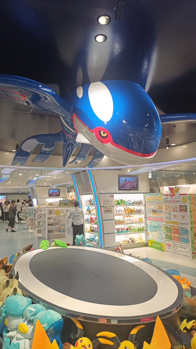 TamichiGoYT's tweet photo. Hoooola entrenadores!

Acabamos de publicar el segundo video de la serie en Japón!
En este video vamos a Yokohama y Tamakura!
Además conseguimos dos pikachus muy exclusivos durante el vídeo y alguna sorpresa más (⁠θ⁠‿⁠θ⁠)

Link ⬇️⬇️⬇️ https://t.co/9bOAVZDMHN