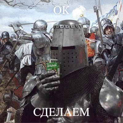 все таки флип ритт⁶³ tweet media