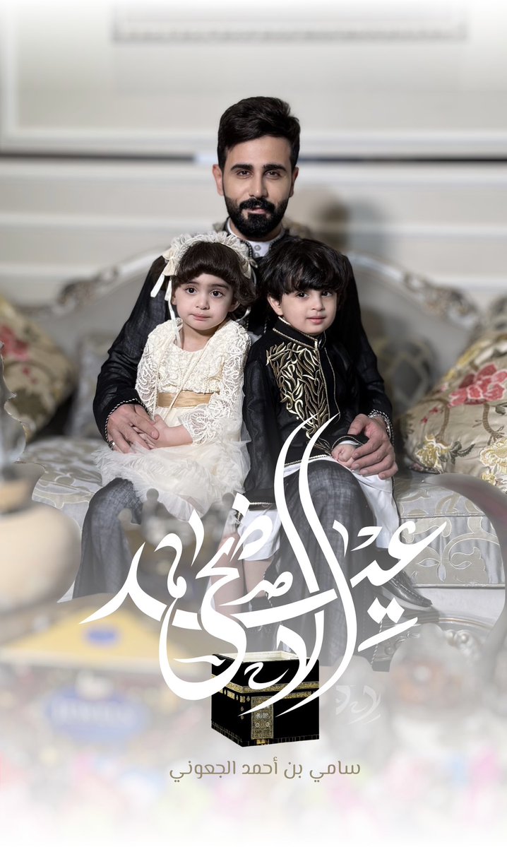 سامي الجعوني tweet media