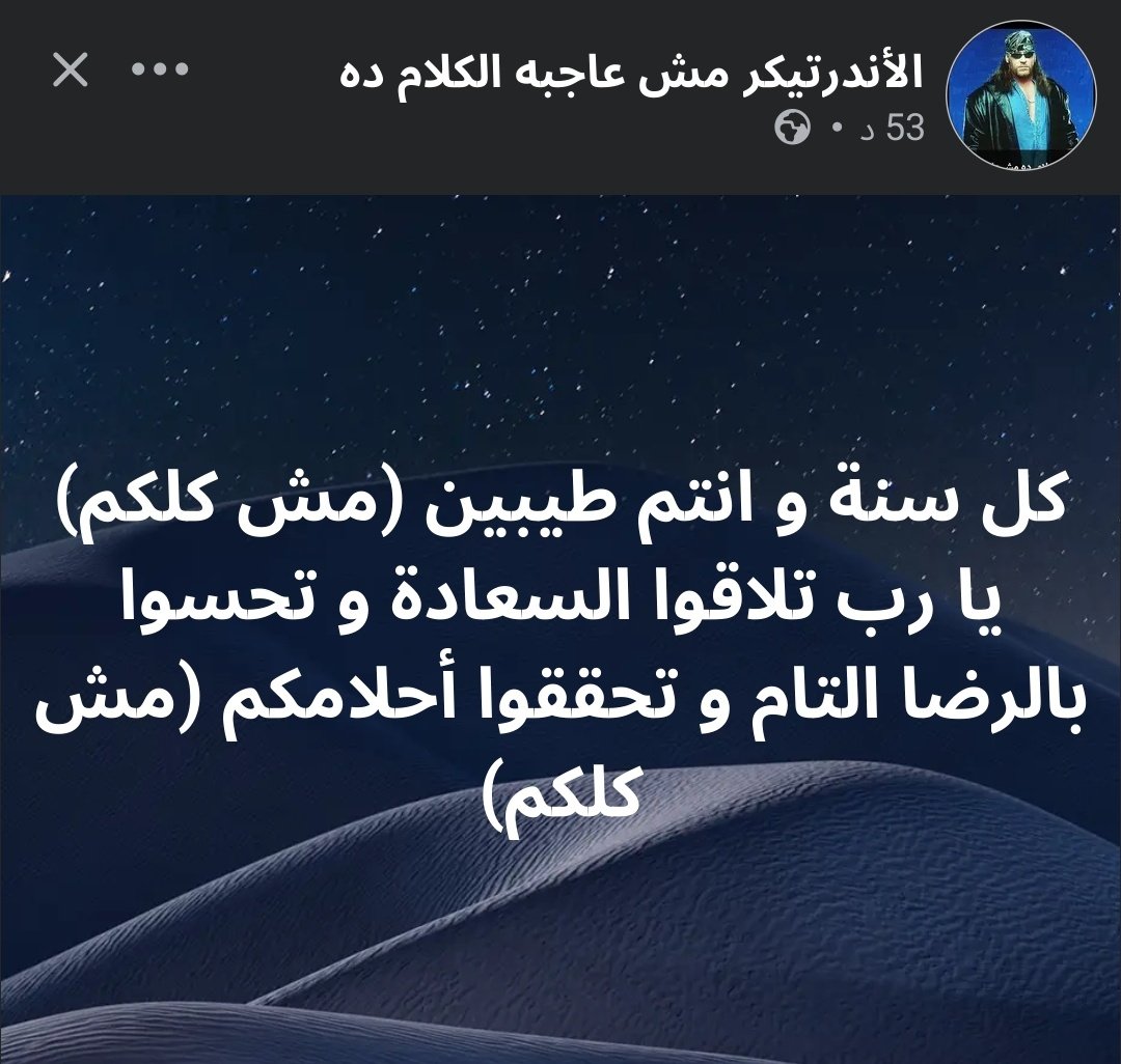 ☥𓂀︎☥ tweet media