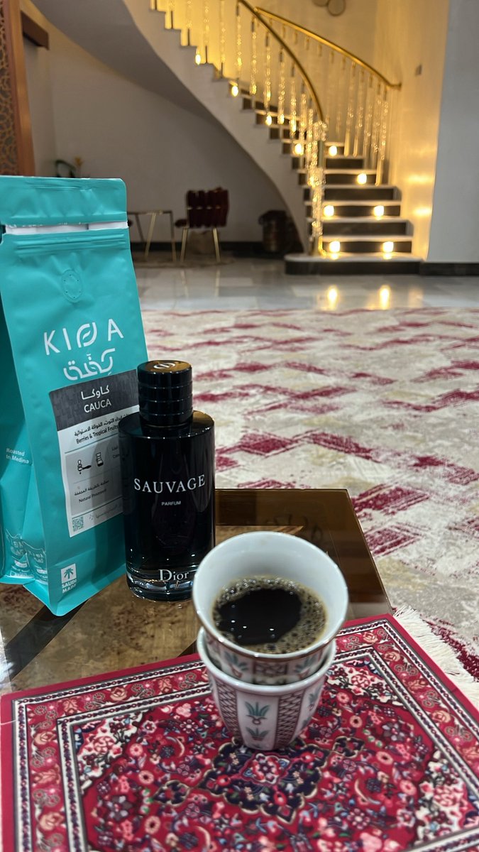 ck4la's tweet photo. تقبل الله طاعتكم وصيامكم، وجعلكم من المقبولين والمغفور لهم، وكل ��ام وأنتم بخير 🤎 https://t.co/WFuL67IWSJ