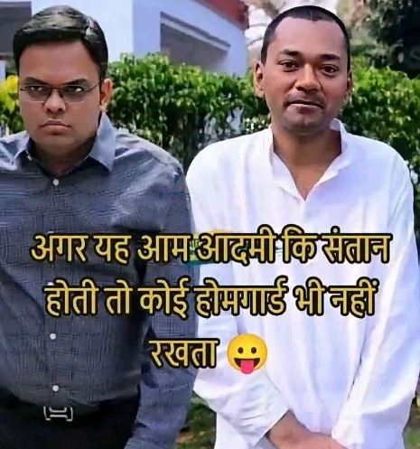 चाचा जी🚬 tweet media