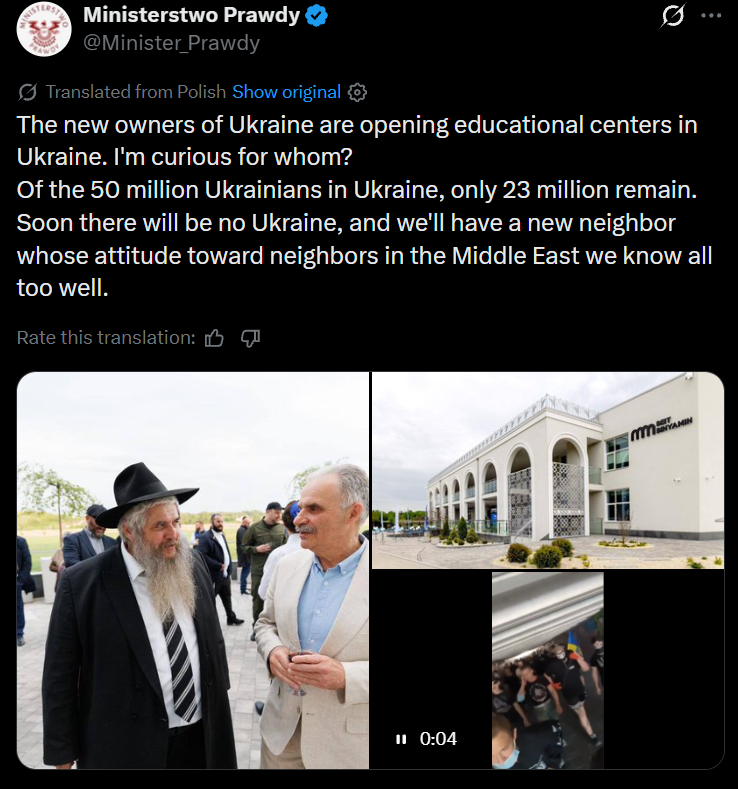 Dennis tweet media