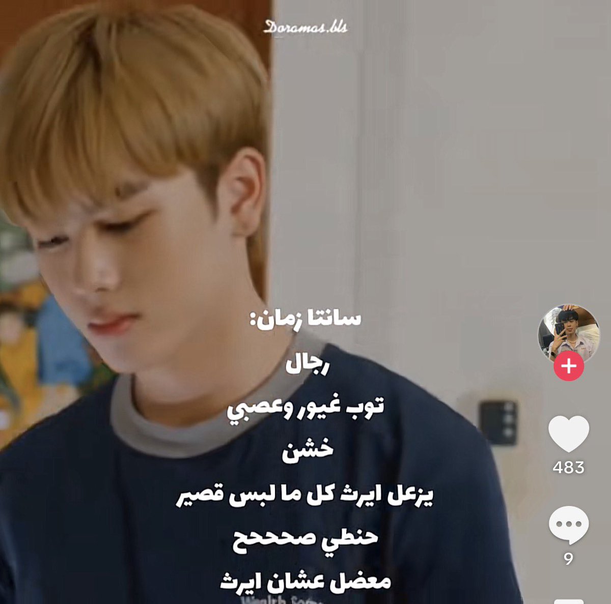 رواف tweet media