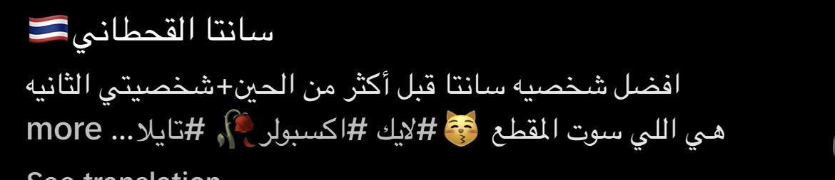 رواف tweet media