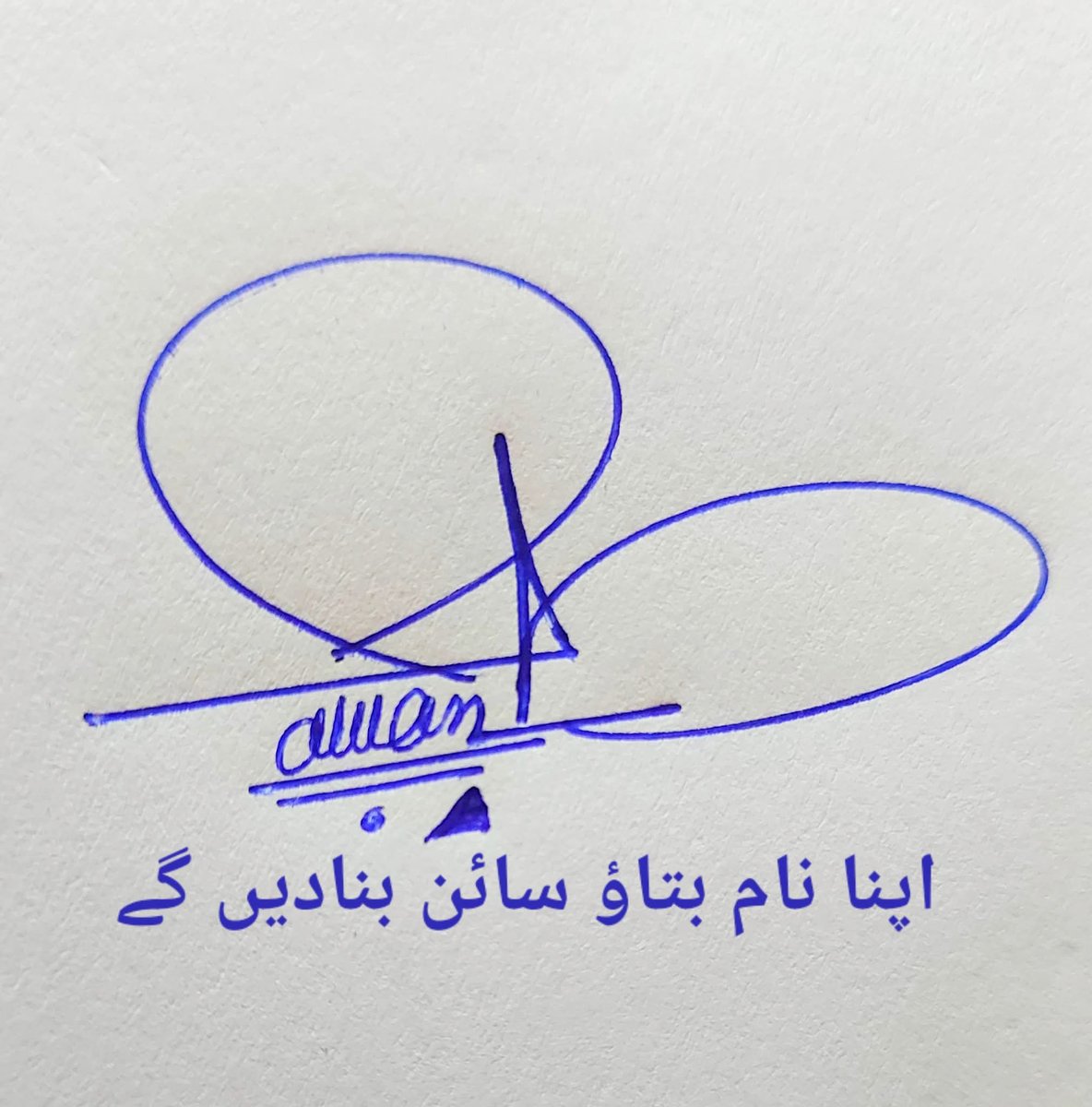 jokerrr 🇵🇰 tweet media
