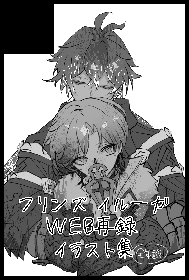 soyo2ng's tweet photo. https://t.co/5MzOtfUCTe