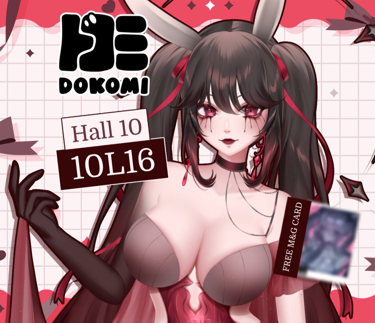 AyuuChii 🥀💌 DOKOMI 10L16 tweet media