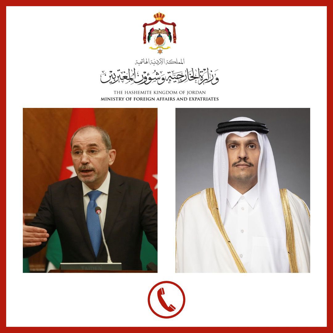 وزارة الخارجية وشؤون المغتربين الأردنية tweet media