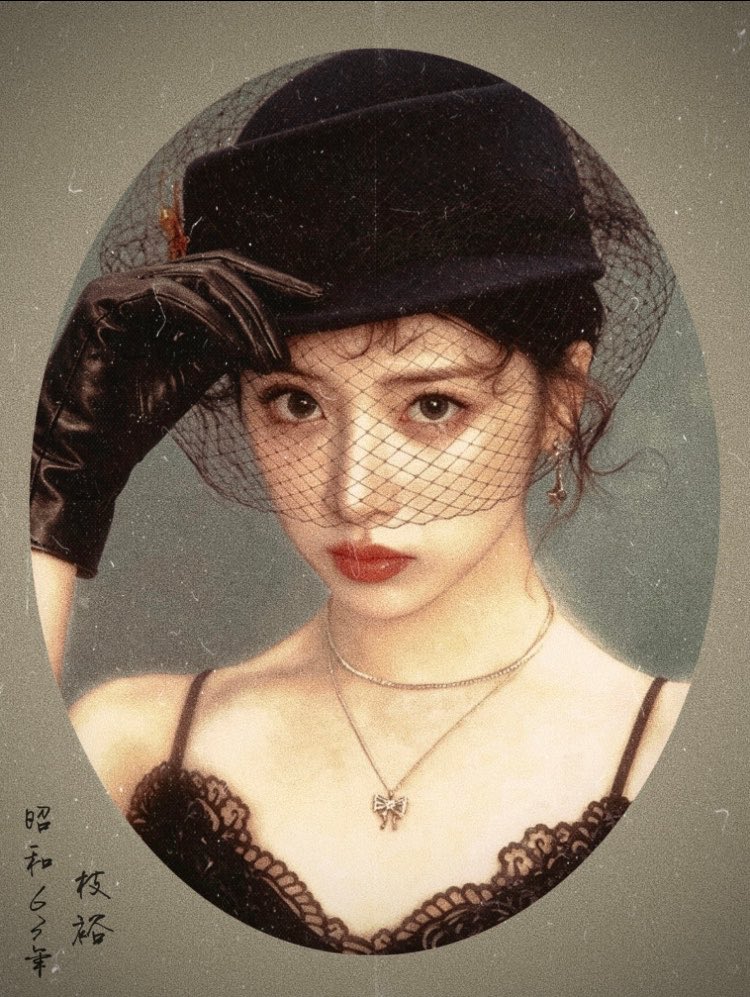 kim jiwoo tweet media