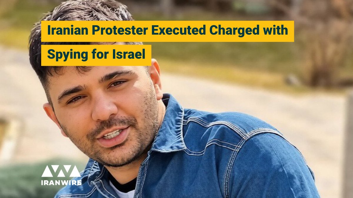 IranWireEnglish's tweet photo. Iran executed political prisoner Gholamreza Khani Shokrabat on May 26 on espionage charges, judiciary outlet Mizan reported. The execution brings to at least 39 the number of prisoners executed on security charges in Iran since March 18.
More: https://t.co/Xr8CRn5ys5 https://t.co/M2NirkccQm