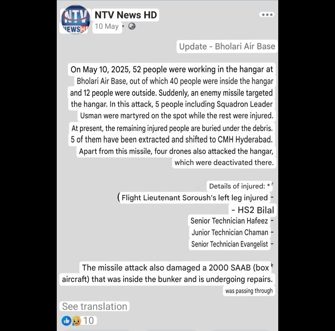𝑺𝒉𝒖𝒃𝒉𝒂𝒎 𝑷𝒂𝒕𝒉𝒂𝒌 ࿗ tweet media