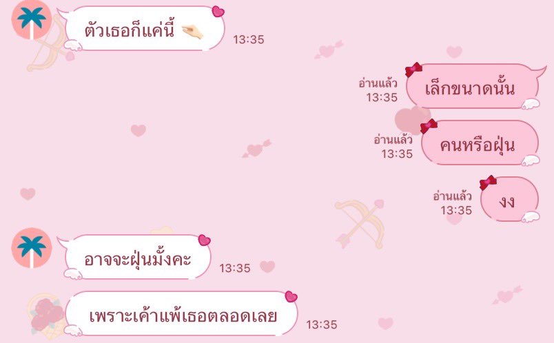 qt pie , tweet media