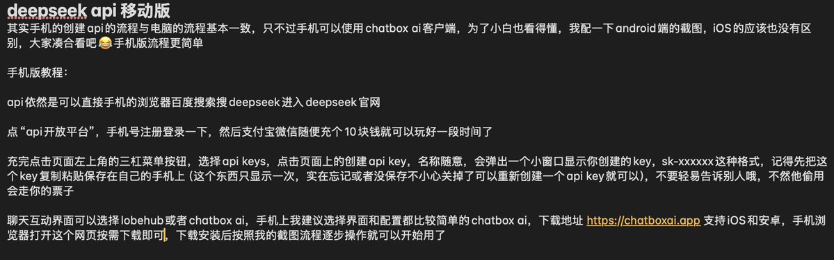 Sung tweet media