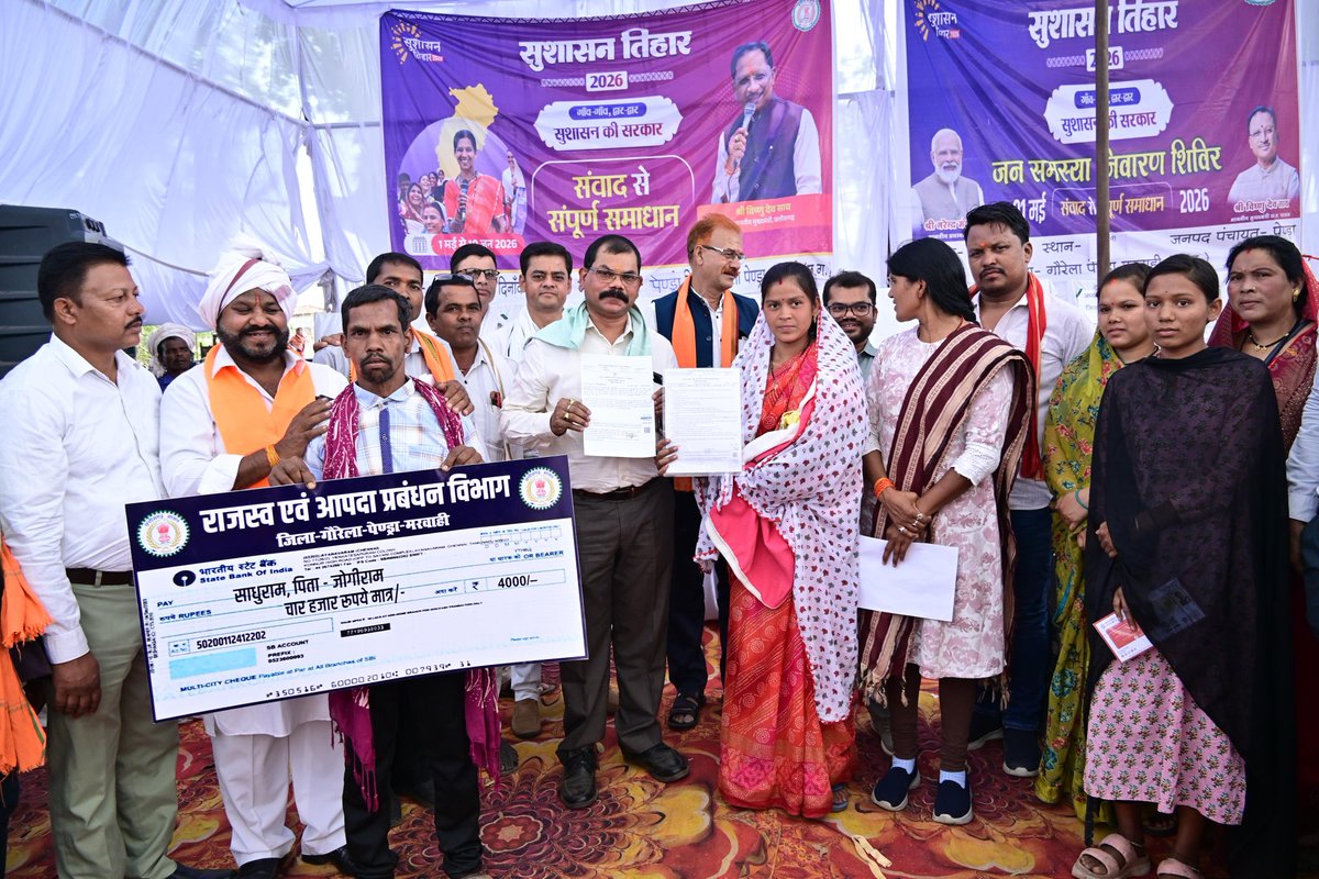 Jansampark CG tweet media