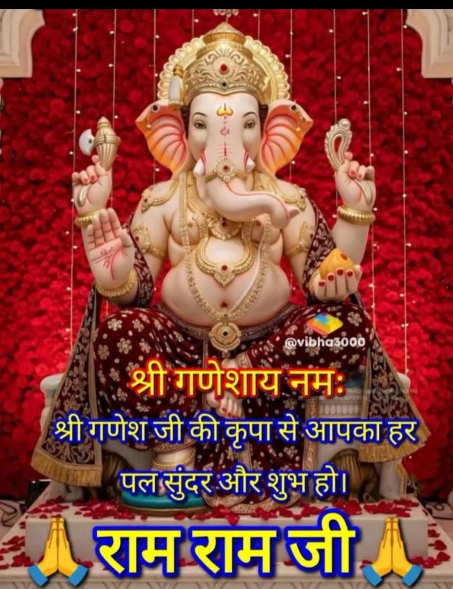 Dil Toh Bachcha Hai Ji🇮🇳🚩 tweet media