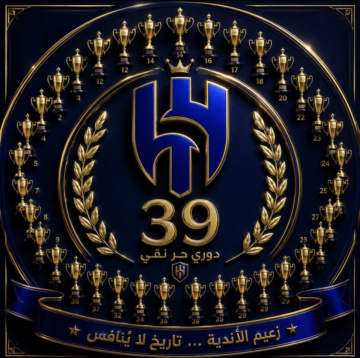 شايـب الهـاص (أبومحمد) tweet media