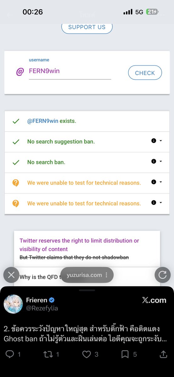 FERN tweet media