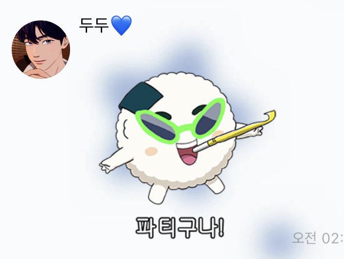 뚀 tweet media