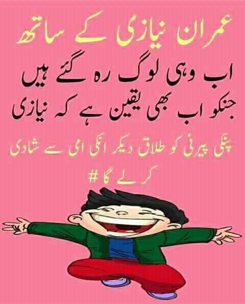 khalidrehm80199's tweet photo. یوتھیوں ۔۔👇👇👇 https://t.co/IwVKf5TwOo