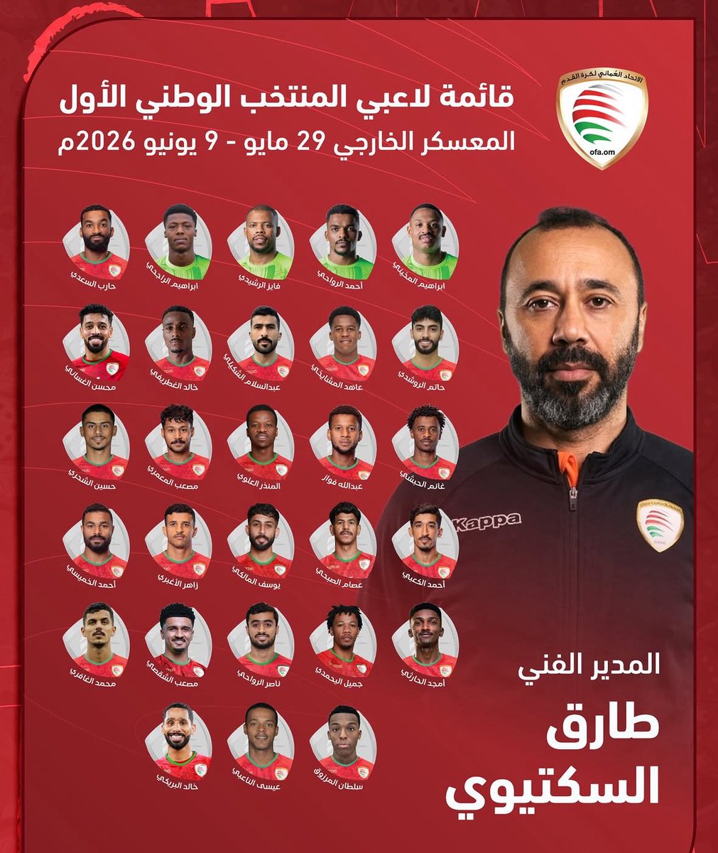 ysk243's tweet photo. وماذا نتوقع من السكتيوي في هذا الوقت الضيق، من مشروع رياضي وأساس كل المشروع إدارة منظمة وواعية واستراتيجية واضحة وغيرها..، سابقا عرفنا في المحيط الكروي؛ بسبب أن اللاعبين موزعين في الدوريات الخليجية وهذا مفقود وإن وجد بنسبة خجولة اليوم...، إما أن تبدأ بثبات أو تبقى محلك سر! https://t.co/3sjJ8RLfe6