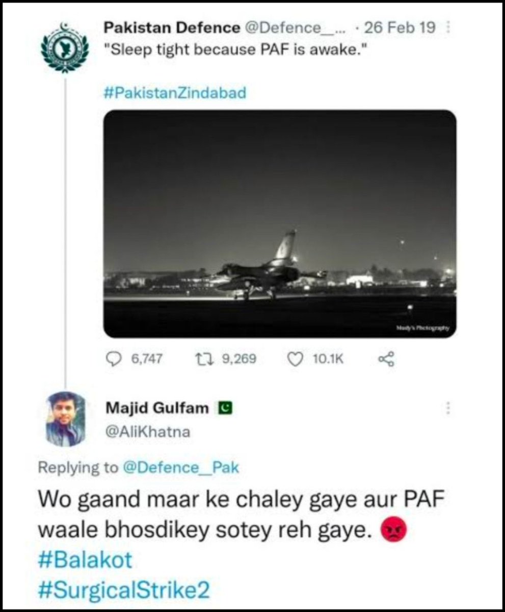 Unison Airlines tweet media