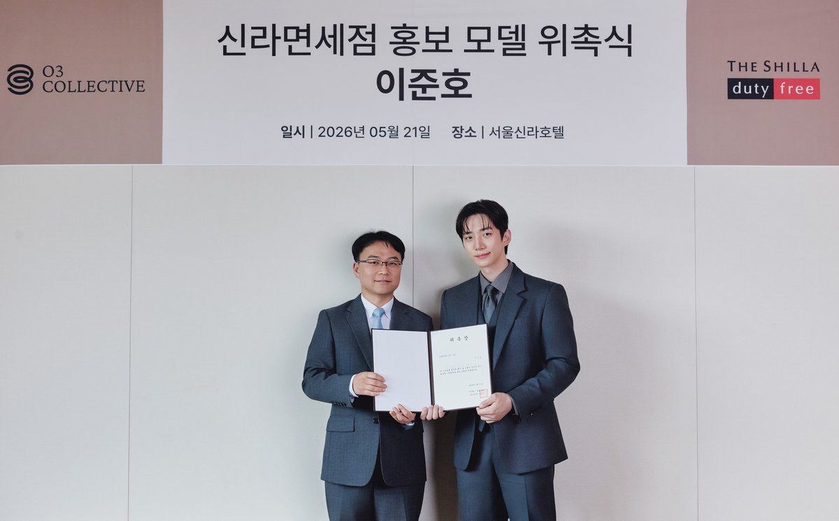 싱글리스트 tweet media