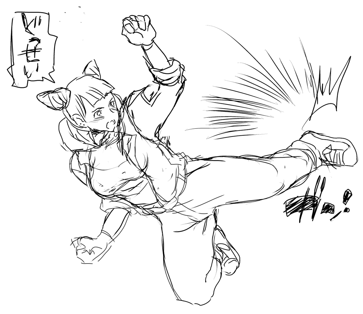 ジャスミン