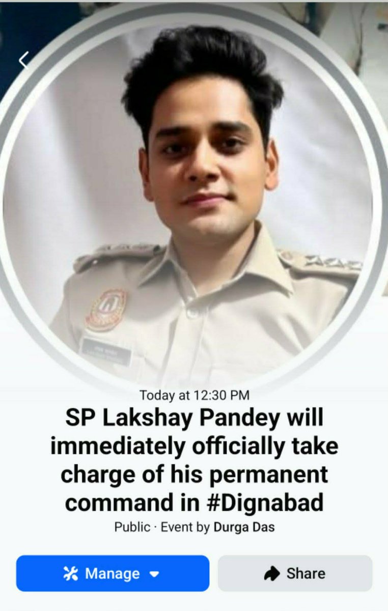 GovtDrDurgaDas's tweet photo. @PMOIndia @lakshay_cop मैं जहाँ भी रहूंगी एसपी लक्ष्य पांडे हमेशा आधिकारिक रूप से रहेंगे
@rashtrapatibhvn @DrJitendraSingh https://t.co/IJ3uNBfiOB