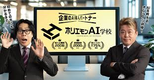 りんりん tweet media