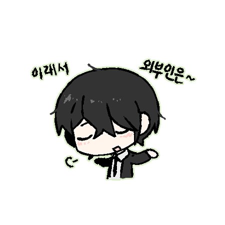 개구리꼬치(⭕️) tweet media