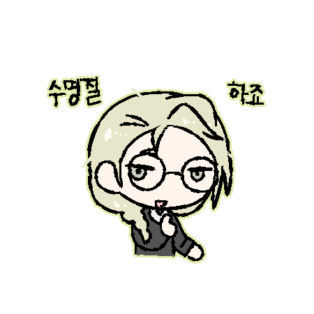 개구리꼬치(⭕️) tweet media