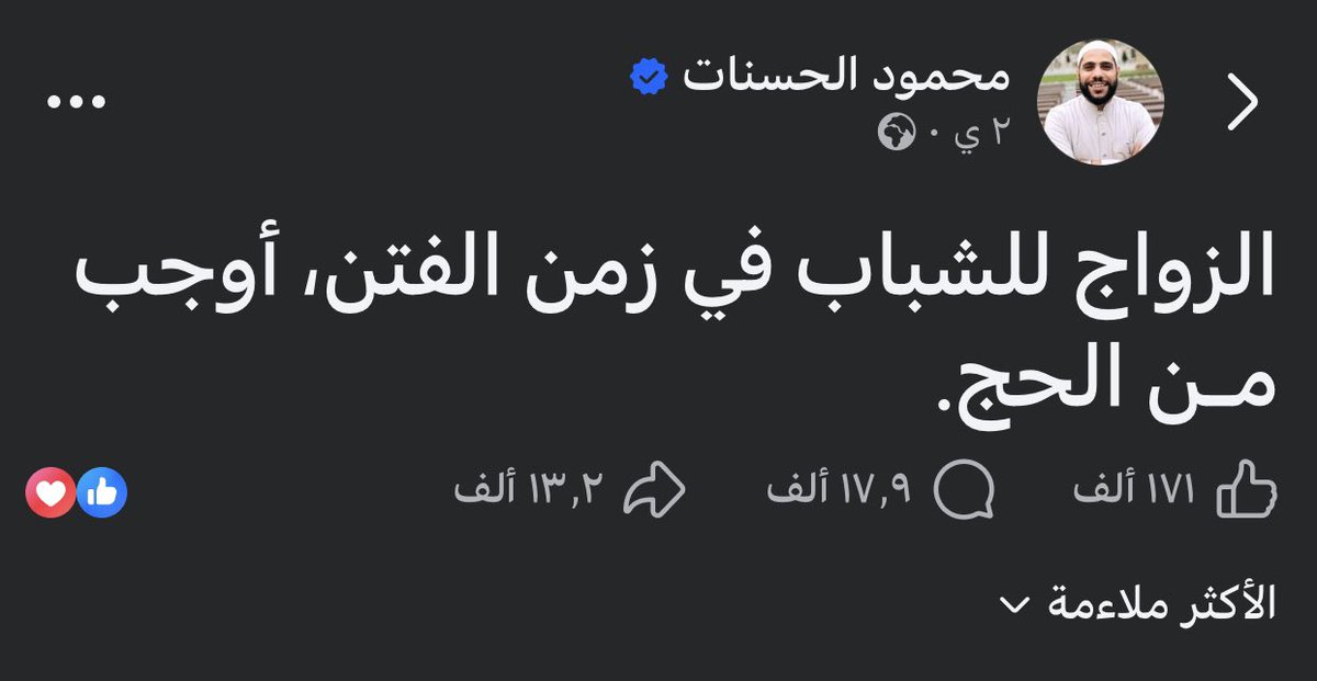 هاشم tweet media