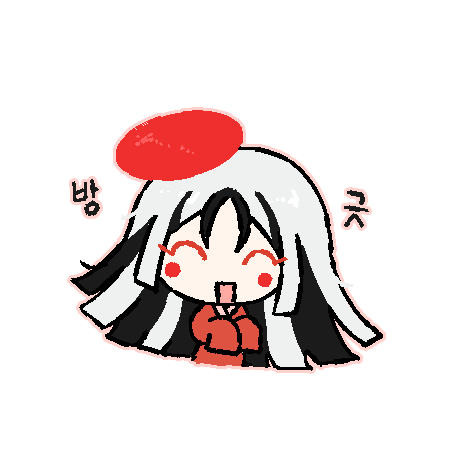 개구리꼬치(⭕️) tweet media