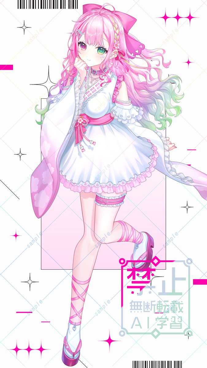 さくら ふわり 🎀⚔️🫧 新人VTuber tweet media