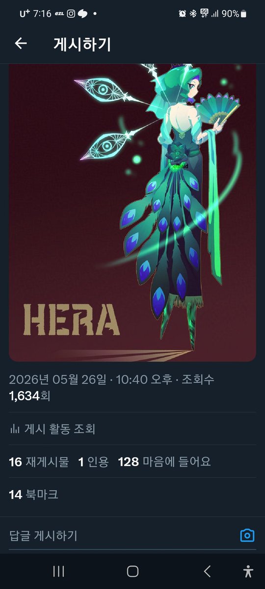 Ellmidmidmid's tweet photo. ???? 이게 왜 갑자기 인기가 많지 
어쨌든 감사합니다 https://t.co/Oeen1OcmfA