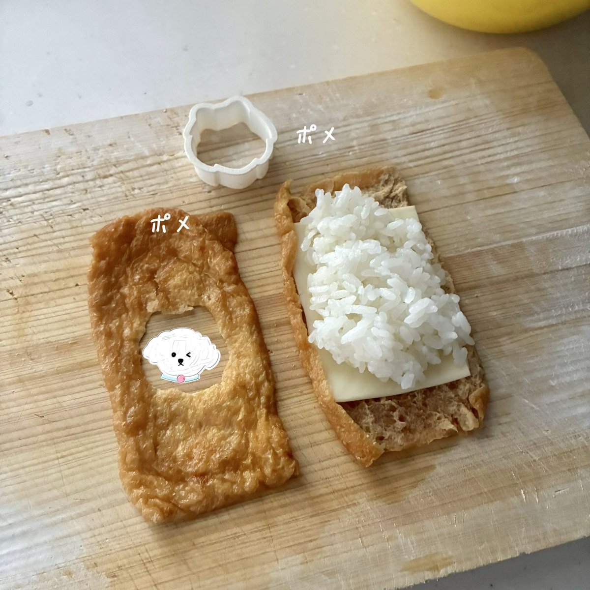 咲 tweet media