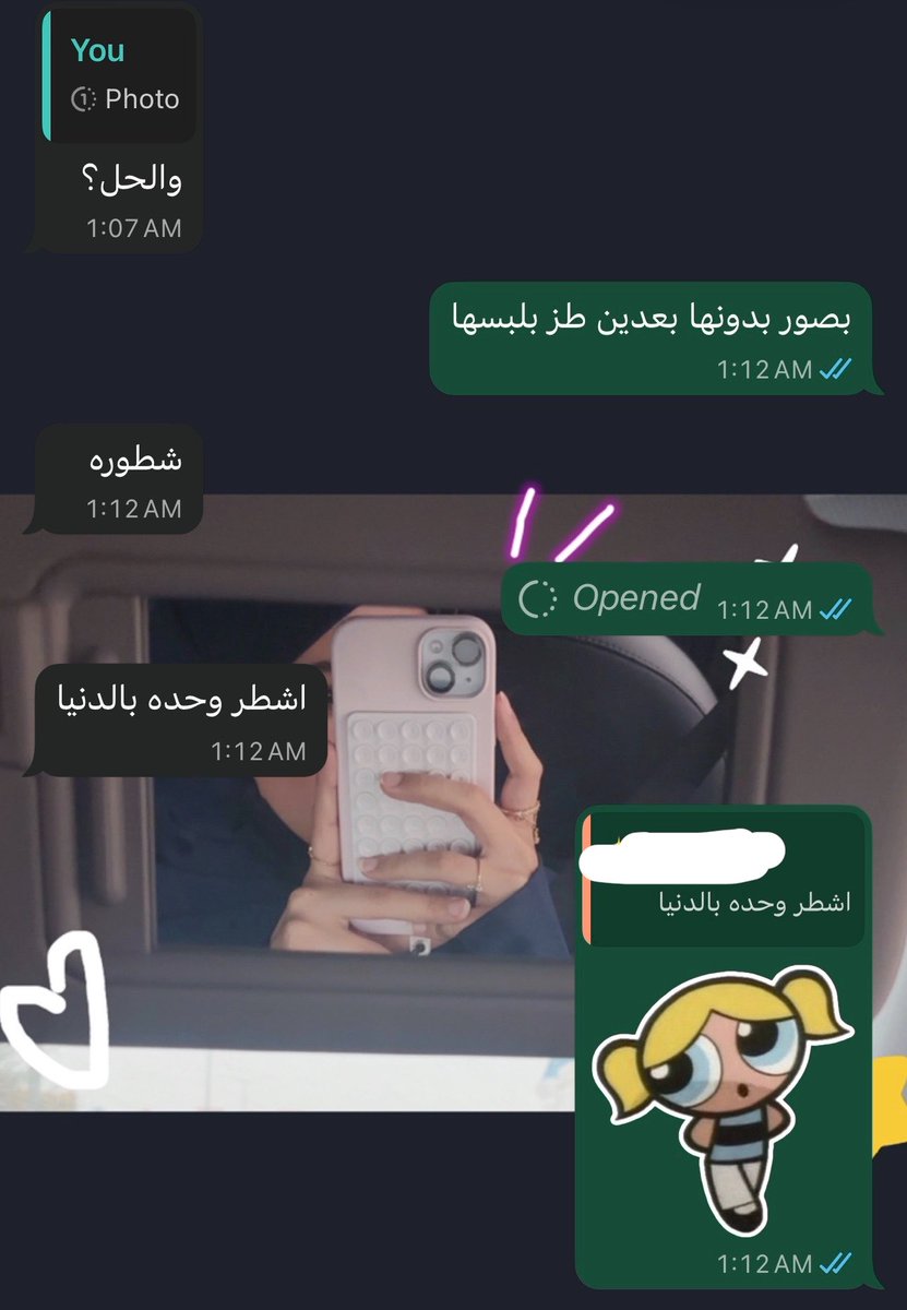 f.🇸🇦 tweet media