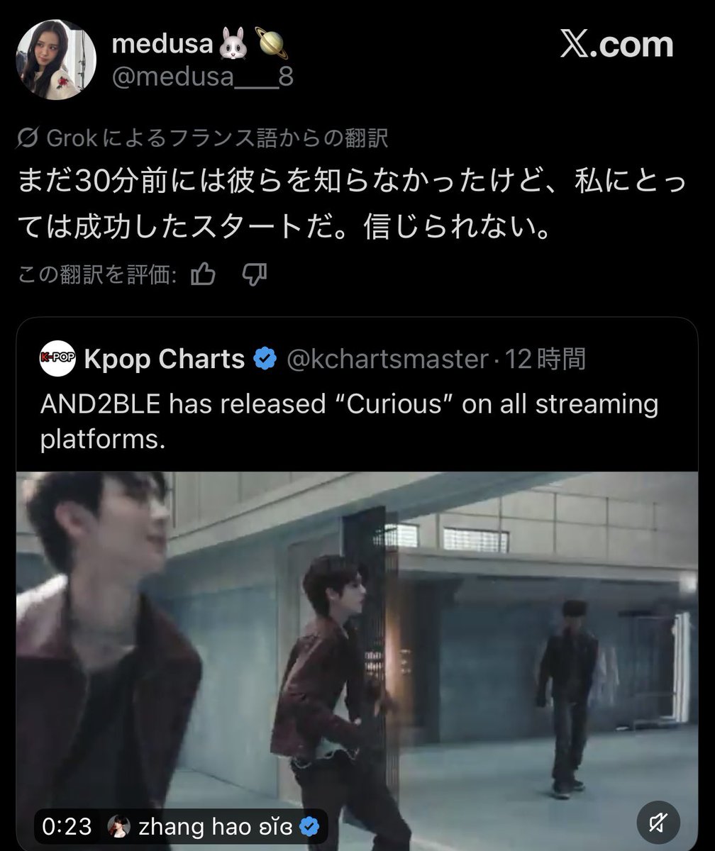 あーちゃん:D⁰⁵²⁶ᴬᴺᴰ²ᴮᴸᴱ tweet media