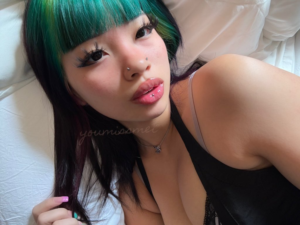 mei ꨄ (@youmissmei) / Posts / X