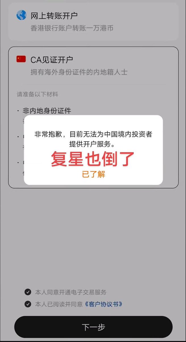 李老师不是你老师 tweet media