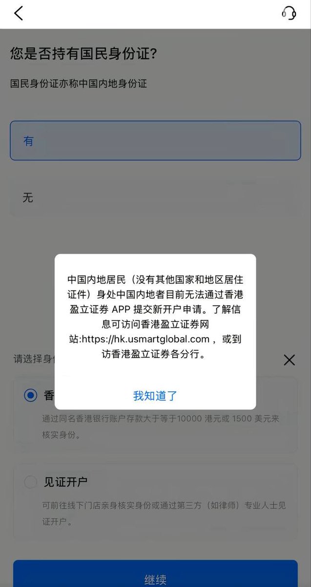 李老师不是你老师 tweet media