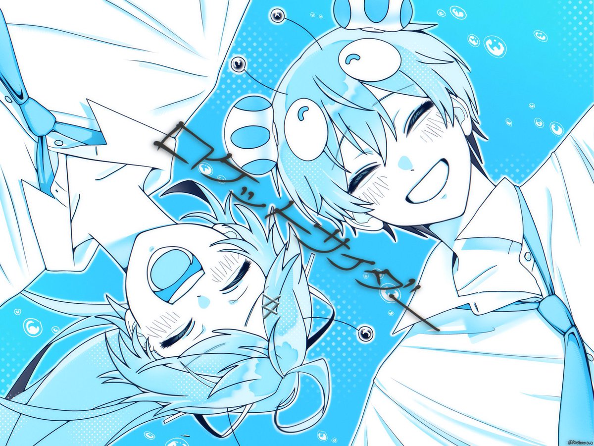 そあら【とぅるりぷ】 tweet media